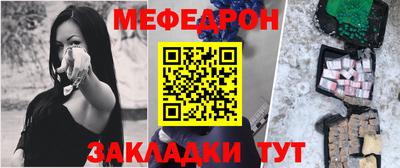 гашик Бугуруслан