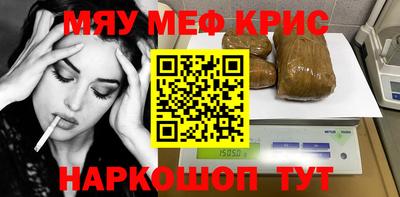 гашик Бугуруслан