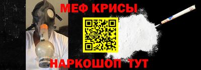 хмурый Будённовск