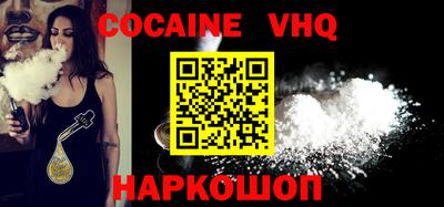 ECSTASY Бузулук