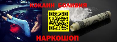 ECSTASY Бузулук
