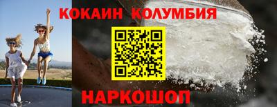 гашик Бугуруслан