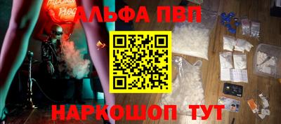 ECSTASY Бузулук