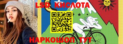 ECSTASY Бузулук