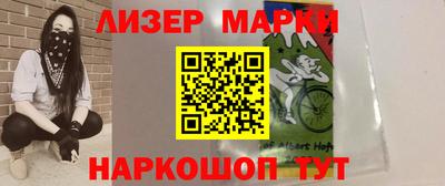 хмурый Будённовск
