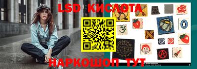 гашик Бугуруслан