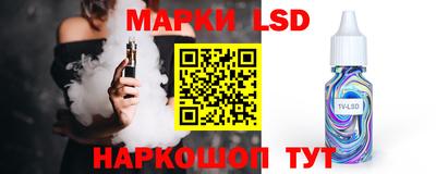 ECSTASY Бузулук