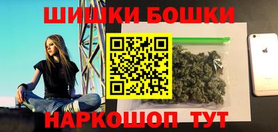 ECSTASY Бузулук
