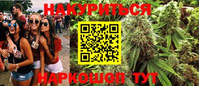 хмурый Будённовск