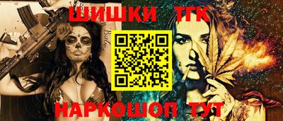 гашик Бугуруслан