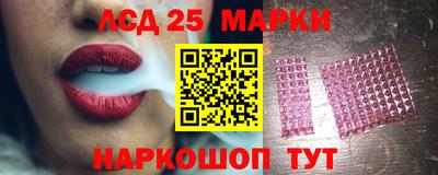 хмурый Будённовск