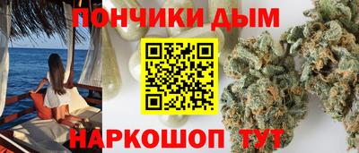 гашик Бугуруслан