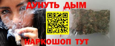 гашик Бугуруслан