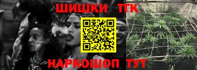 ECSTASY Бузулук