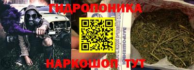 ECSTASY Бузулук