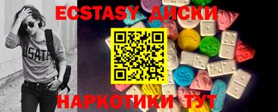 хмурый Будённовск