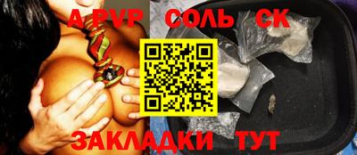 ECSTASY Бузулук