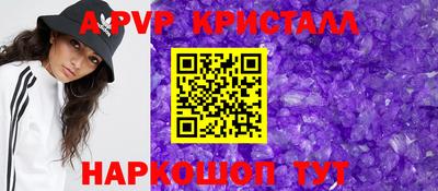 хмурый Будённовск