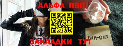 хмурый Будённовск