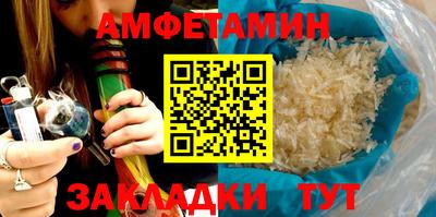 ECSTASY Бузулук