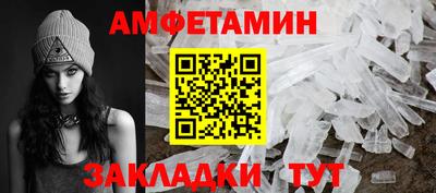 гашик Бугуруслан