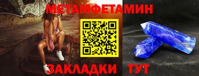 ECSTASY Бузулук
