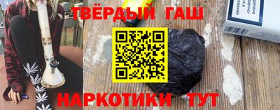 ECSTASY Бузулук