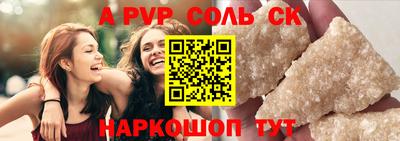 хмурый Будённовск