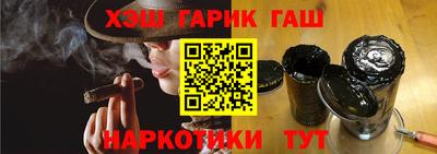 ECSTASY Бузулук