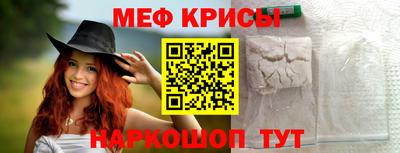 гашик Бугуруслан